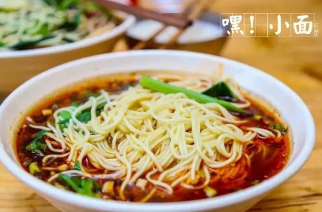 重庆嘿小面加盟