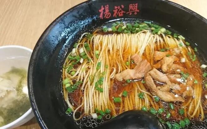 杨裕兴面馆 杨裕兴面馆