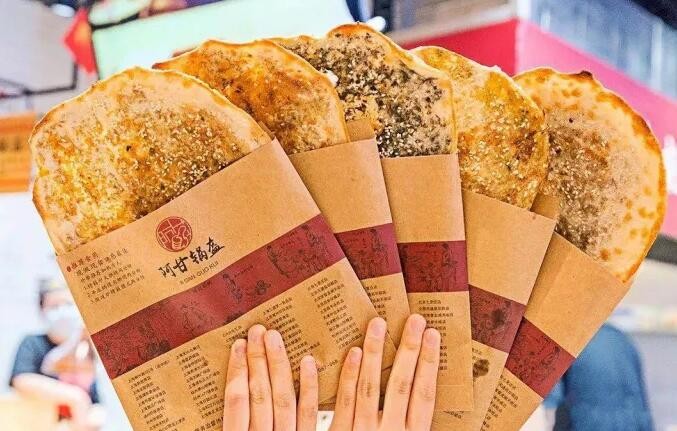 阿甘鍋盔加盟 阿甘鍋盔加盟