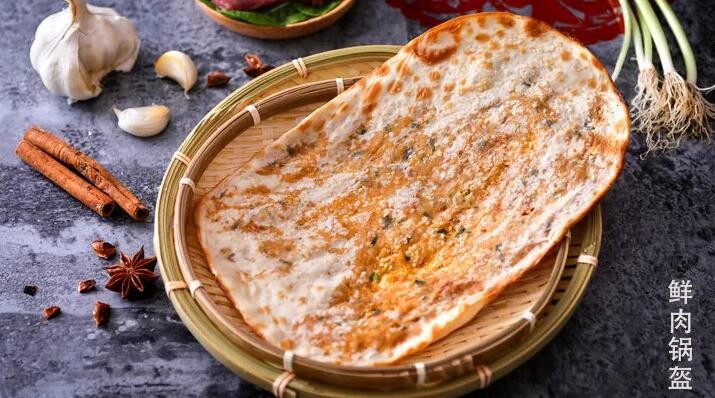 其樂鍋盔加盟 其樂鍋盔加盟