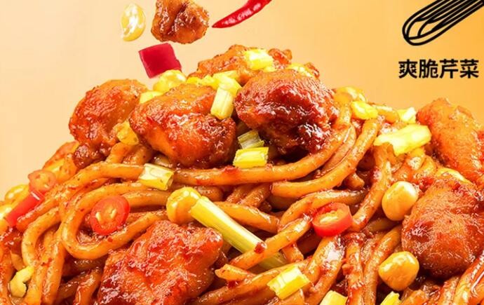 饱鲜新疆米粉加盟 饱鲜新疆米粉加盟