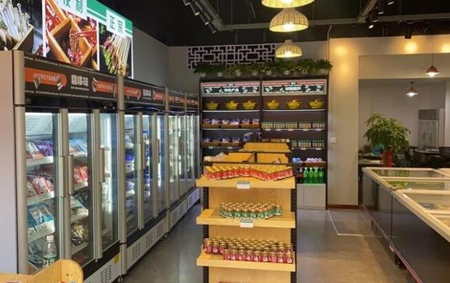 撈吧火鍋食材超市加盟 撈吧火鍋食材超市加盟