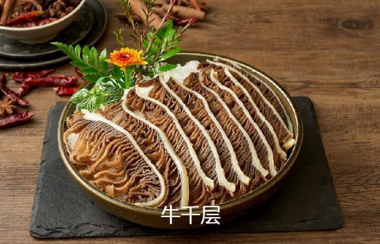 豪渝火锅加盟 豪渝火锅加盟