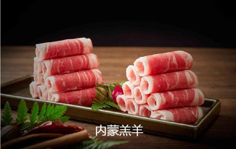 豪渝火锅 豪渝火锅