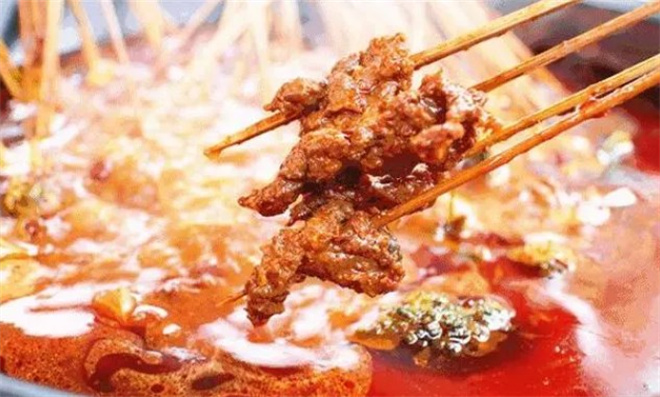 椒子串串火锅