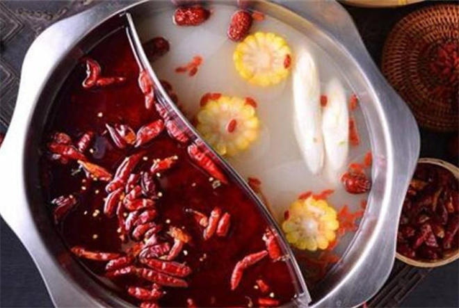 山城言子老火锅