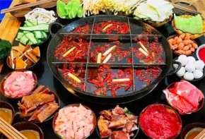 通遠(yuǎn)門(mén)火鍋