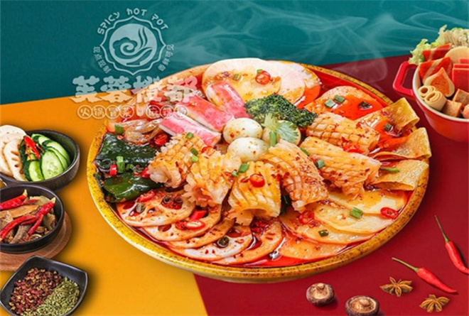 芙蓉橙都火锅冒菜加盟
