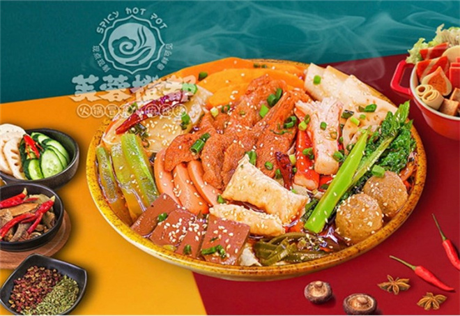芙蓉橙都火锅冒菜加盟