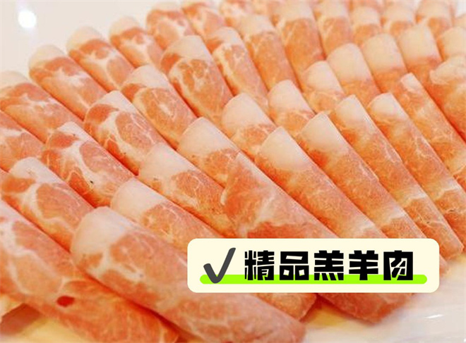 张老坎轻火锅加盟