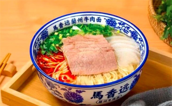 马香远兰州牛肉面