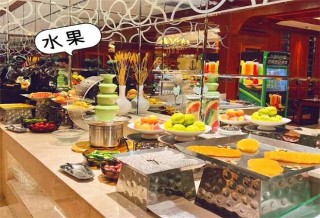 菲斯特海鲜牛排自助