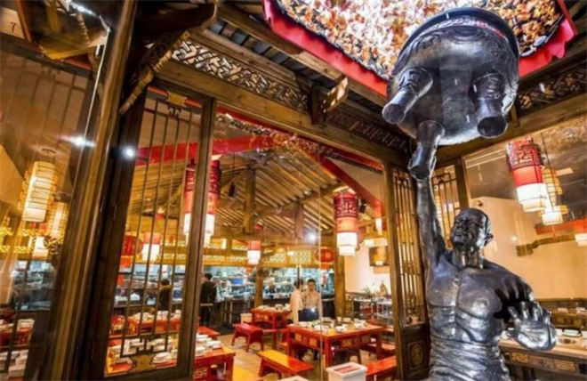 巴国龙鼎老火锅 巴国龙鼎老火锅