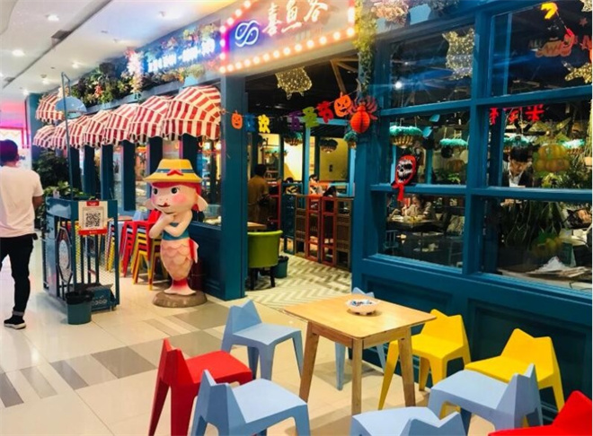 喜鱼客鱼火锅 喜鱼客鱼火锅