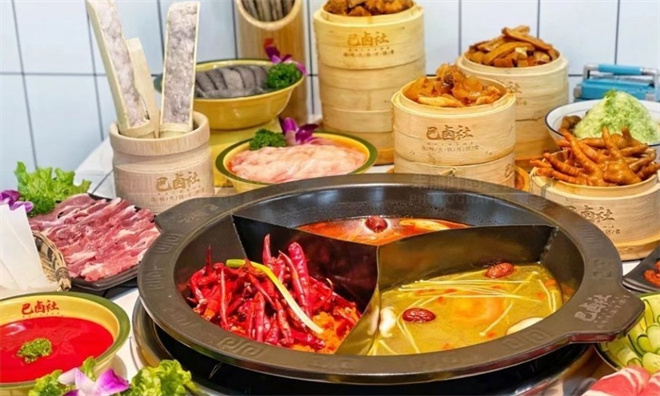 巴卤社老火锅加盟
