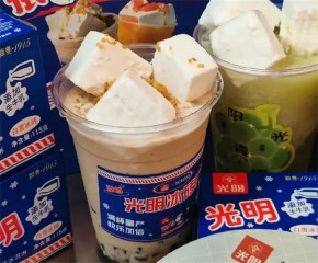 交茶點奶茶