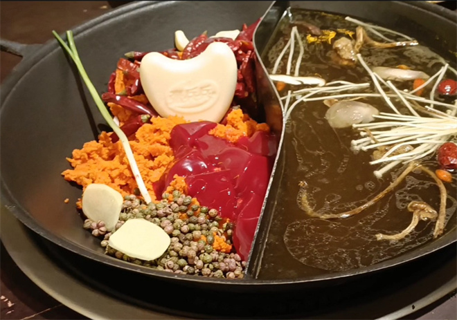 雄九记嘎嘎老火锅