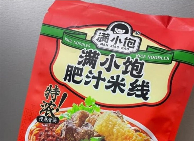 滿小飽肥汁米線加盟