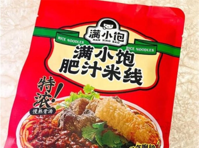 滿小飽肥汁米線加盟