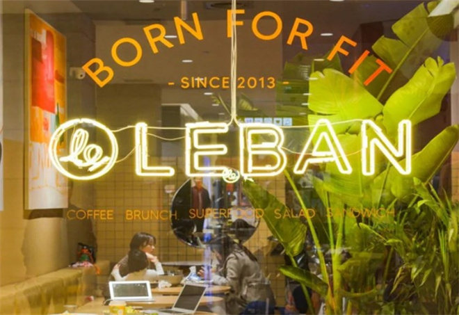 乐班西餐厅加盟