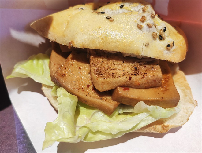 乾代国潮汉堡 乾代国潮汉堡