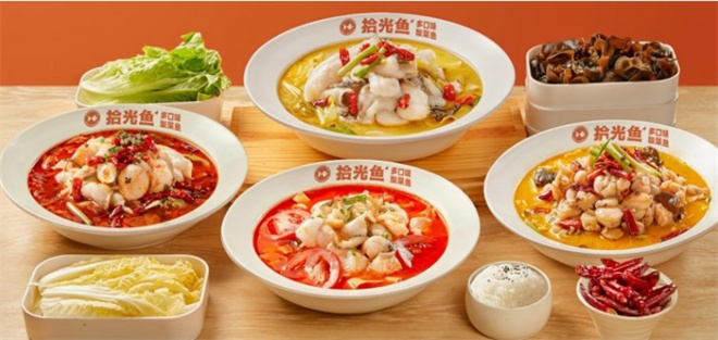拾光鱼酸菜鱼