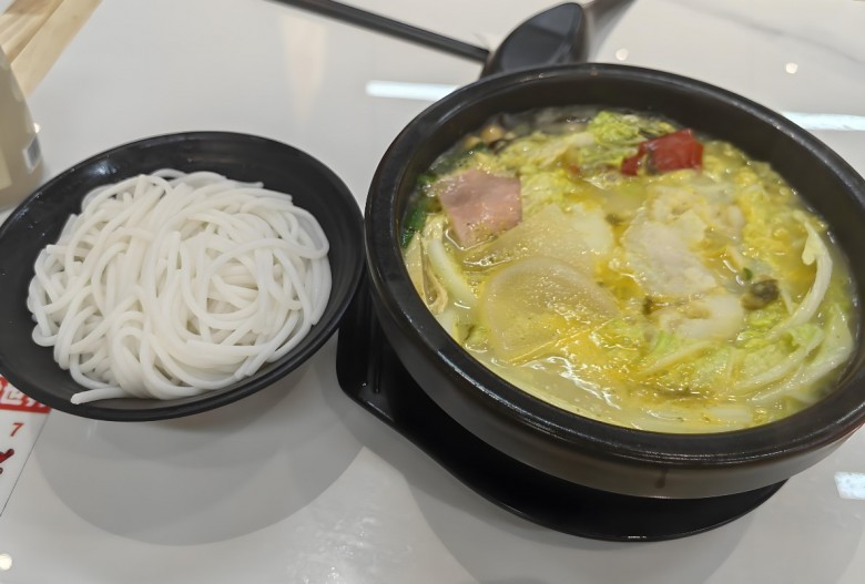 永正酸菜鱼米线