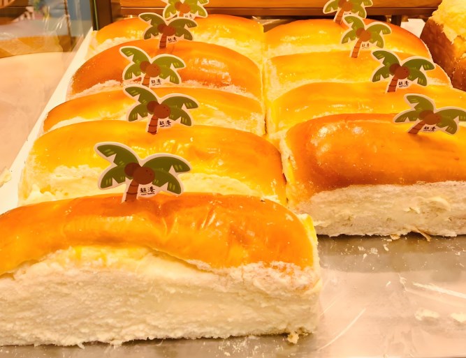 超港连锁烘焙坊加盟