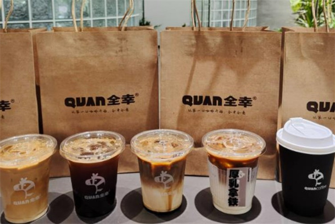 全幸咖啡加盟