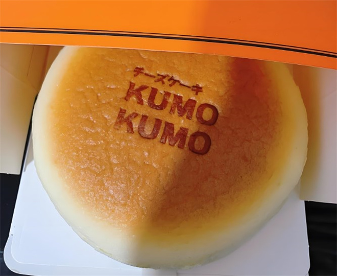 kumo蛋糕