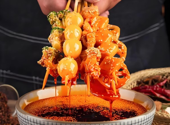 欢乐猫藤椒串串