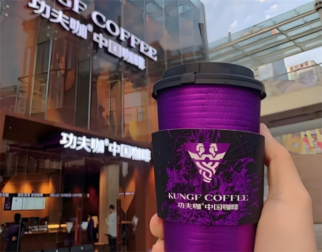 功夫咖中国咖啡加盟