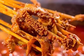 红一浪串串香