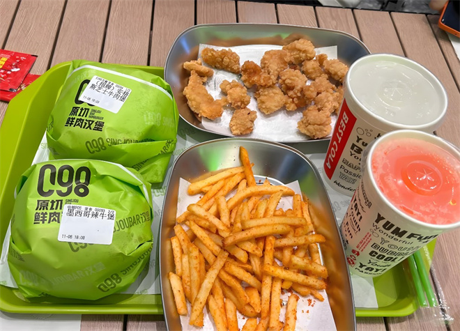 C98原切鲜肉汉堡 C98原切鲜肉汉堡