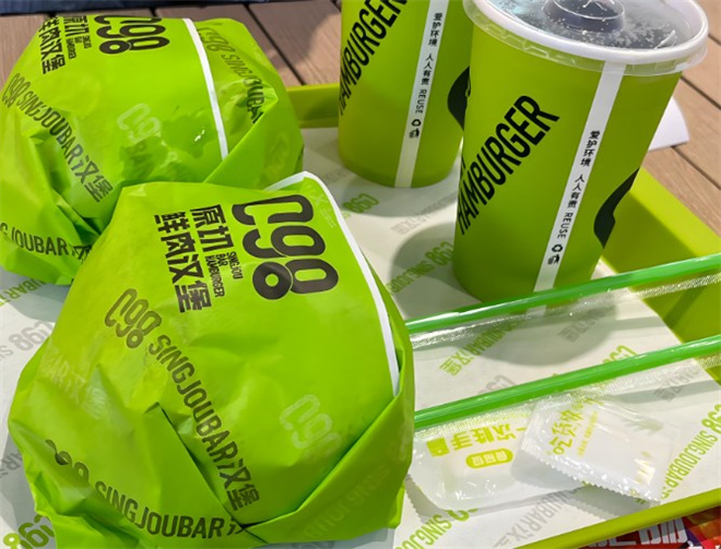 C98原切鲜肉汉堡加盟 C98原切鲜肉汉堡加盟