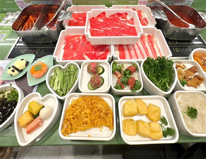 涮小皖旋转小火锅