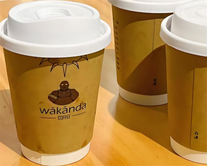 瓦坎达咖啡