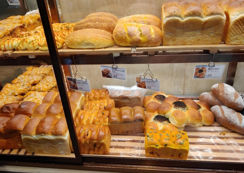 合和圆缘面包蛋糕