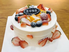 幸福時(shí)光蛋糕坊