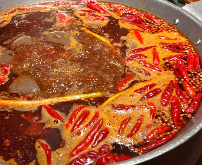 欢喜牛潮汕牛肉火锅加盟