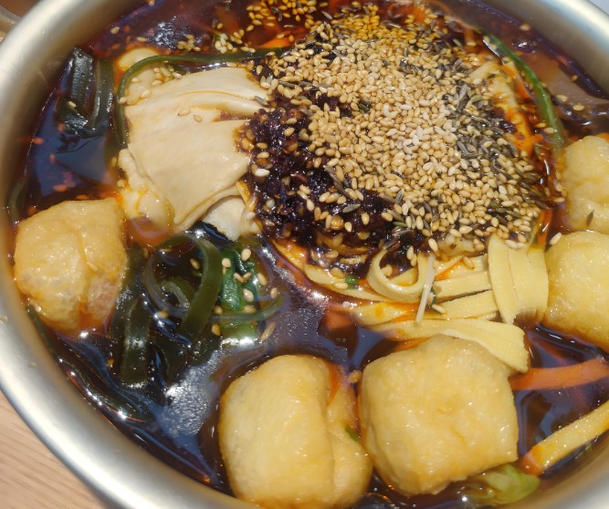 老椒情麻辣燙