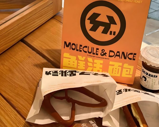 分子跳动鲜活面包
