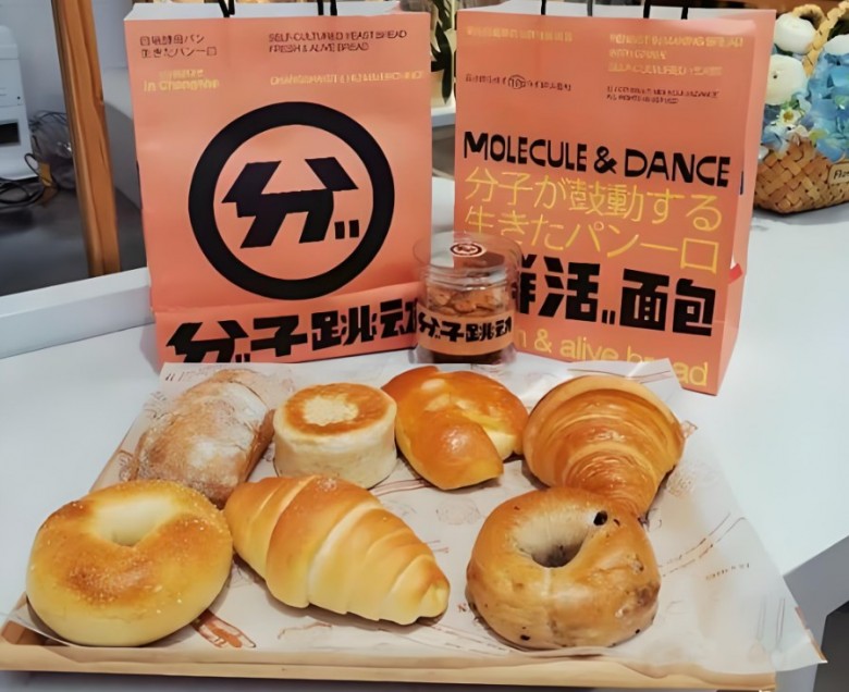 分子跳动鲜活面包加盟