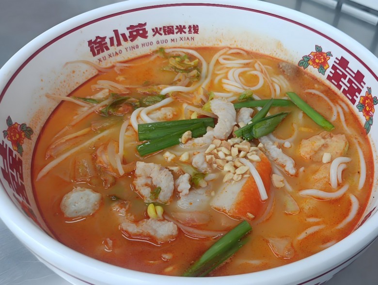 徐小英火锅米线加盟
