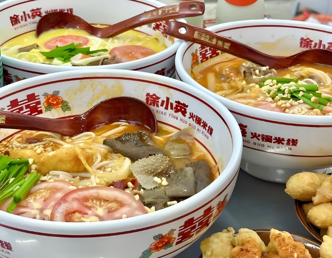 徐小英火锅米线加盟