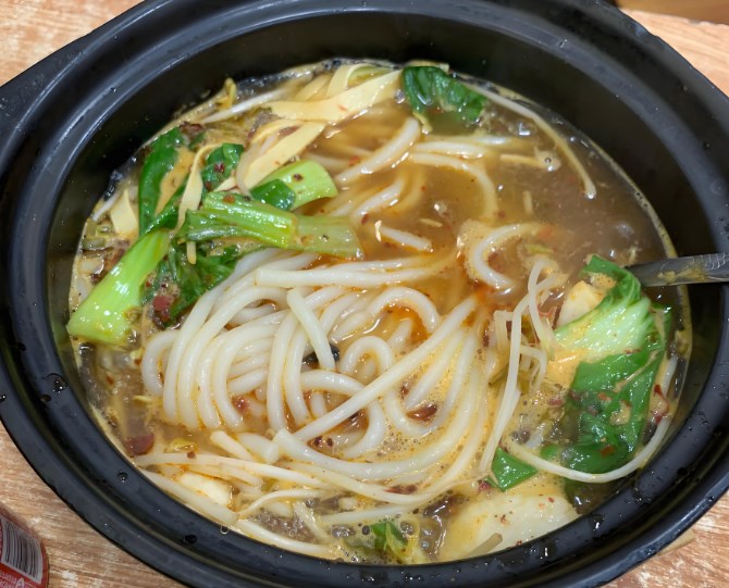 瑶家妹子过桥米线加盟