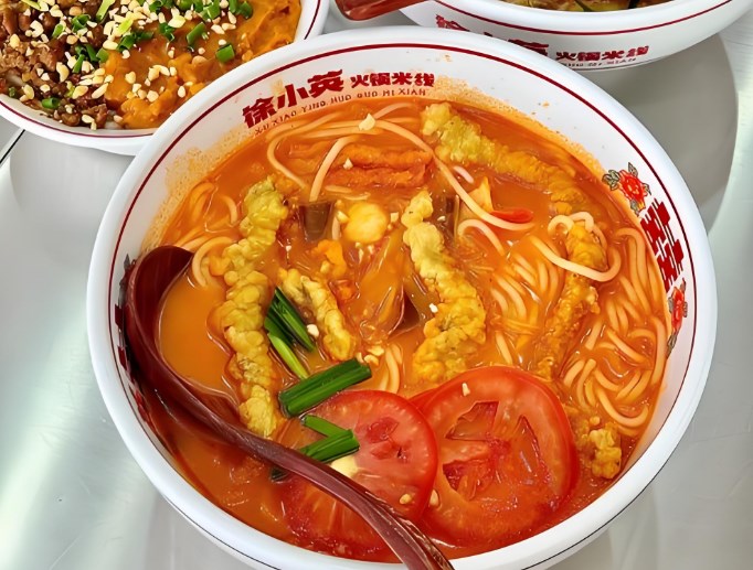 徐小英火锅米线加盟