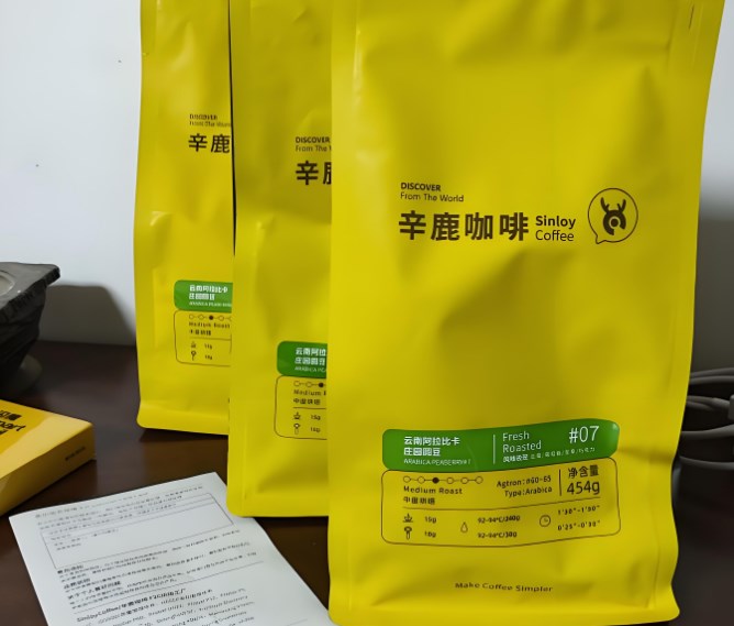 辛鹿咖啡 辛鹿咖啡