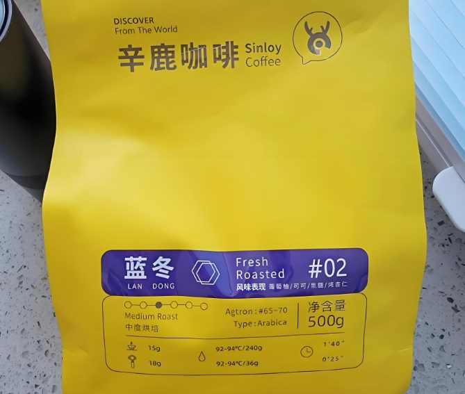 辛鹿咖啡加盟 辛鹿咖啡加盟