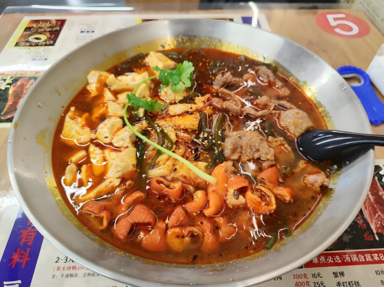 樂享冒菜加盟